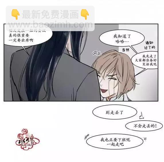 第8回28