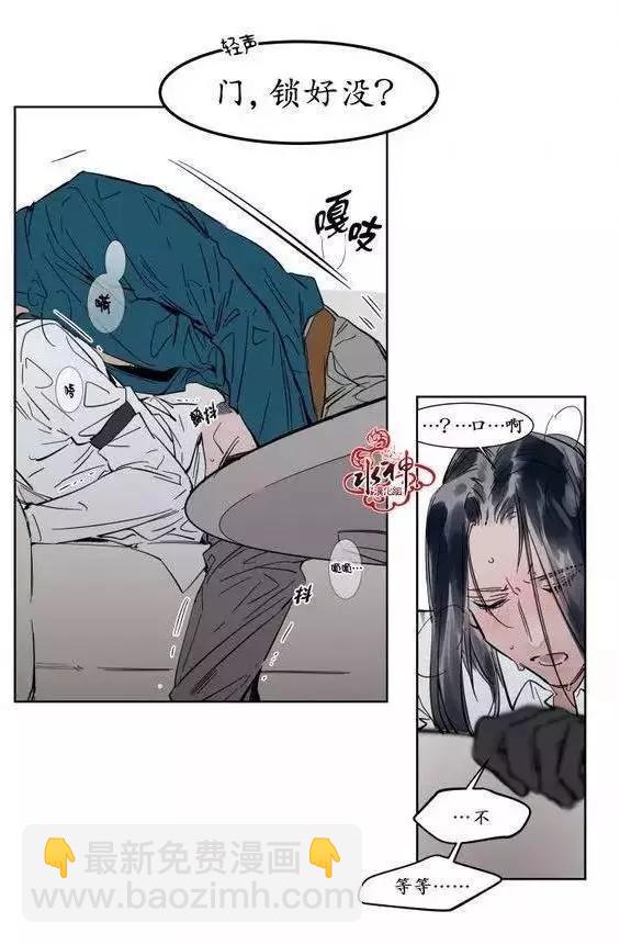 第8回3
