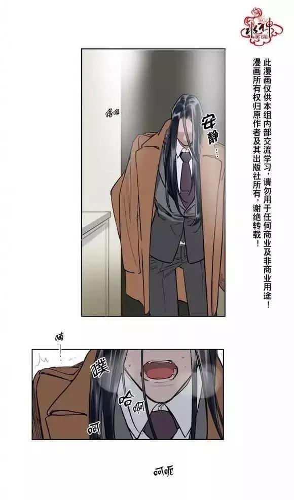 第8回31