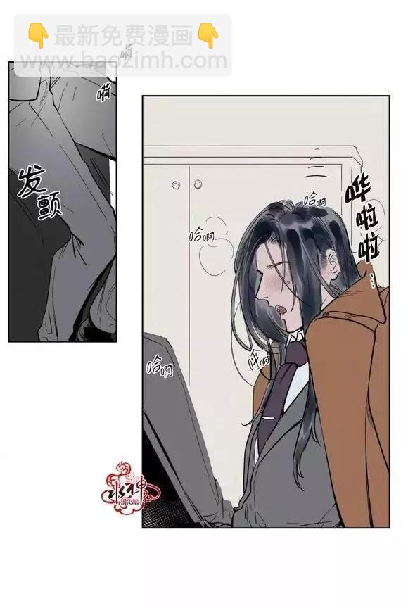第8回32
