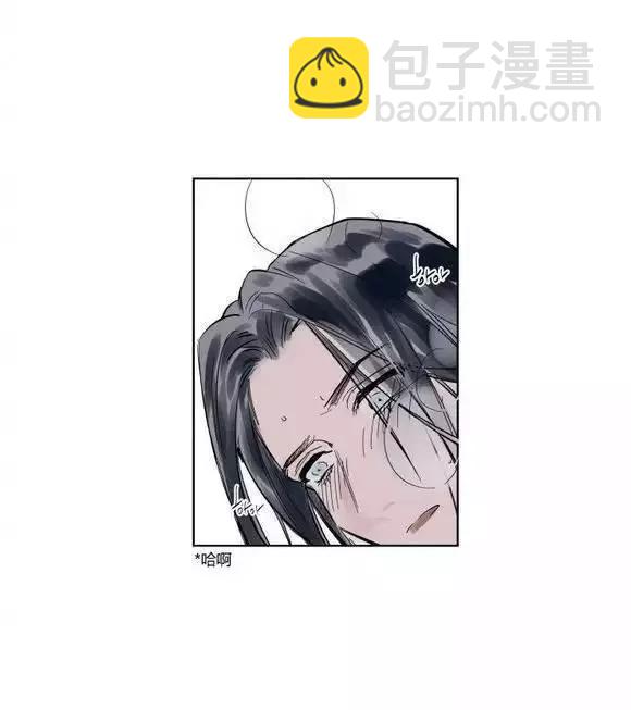 第8回33