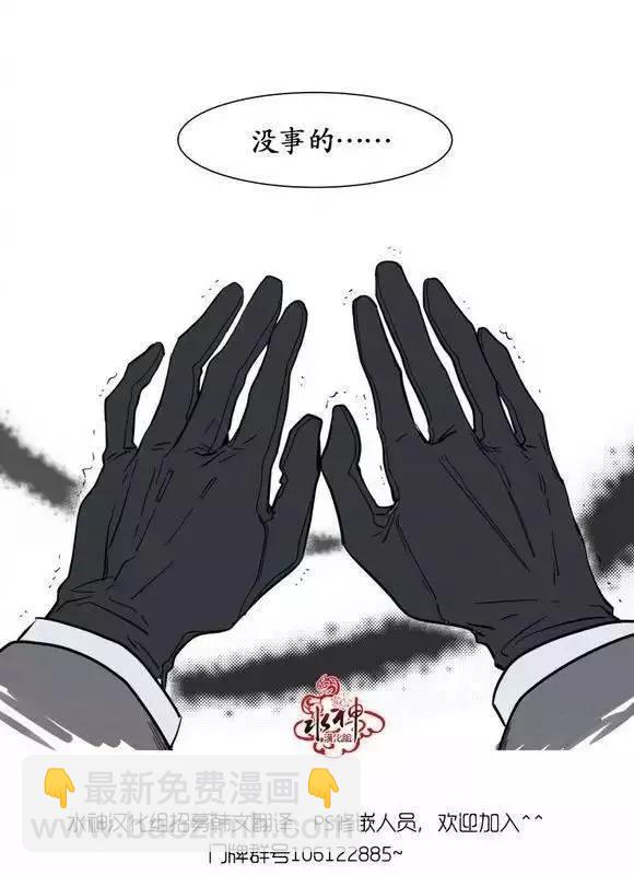 第8回34
