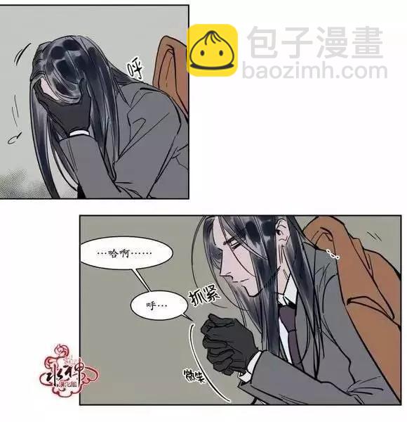 第8回37
