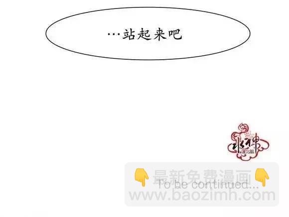 第8回38