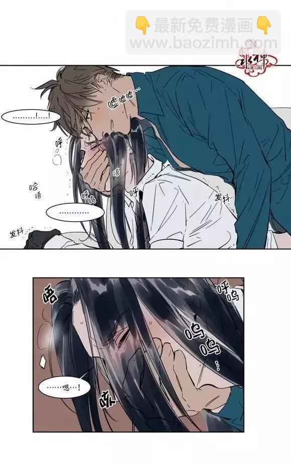 第8回6