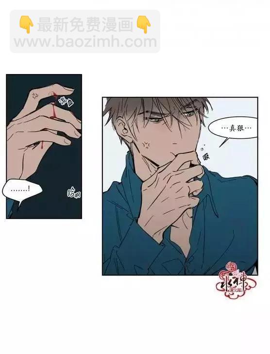 第8回9