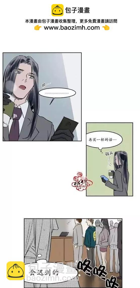 第9回1