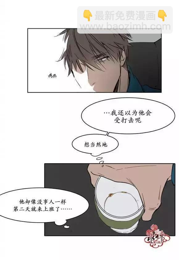 第9回10