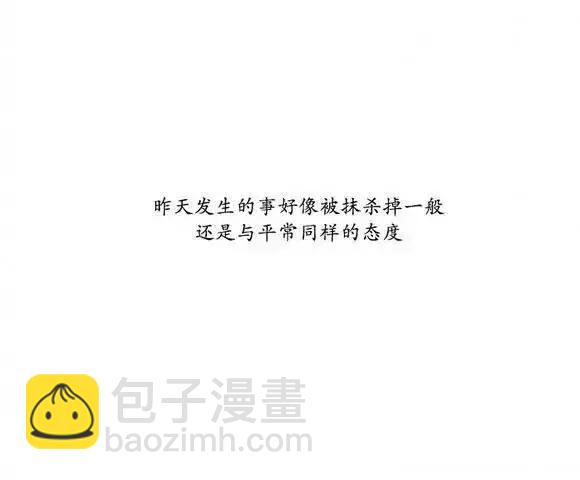 第9回11
