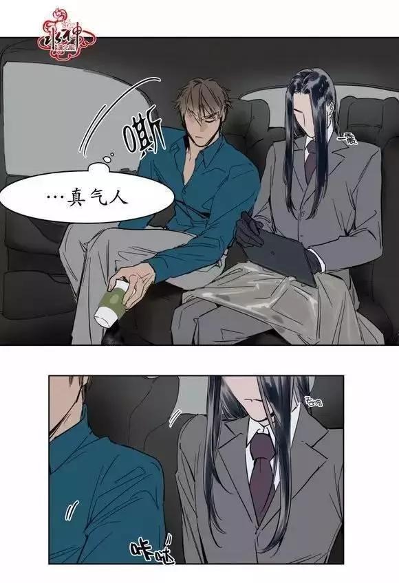 第9回12