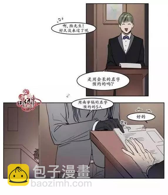 第9回13