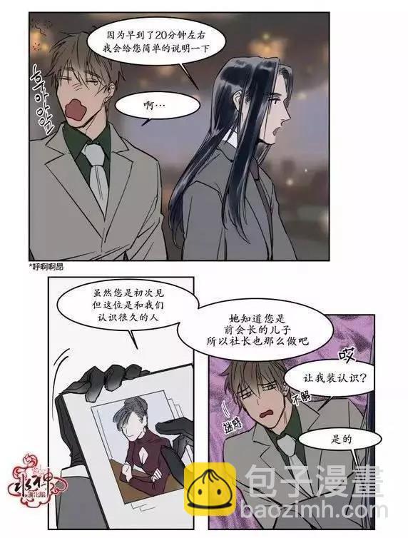 第9回14