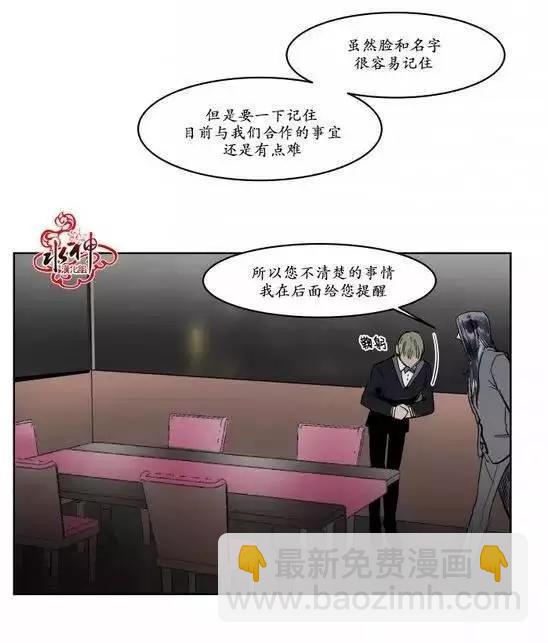 第9回15