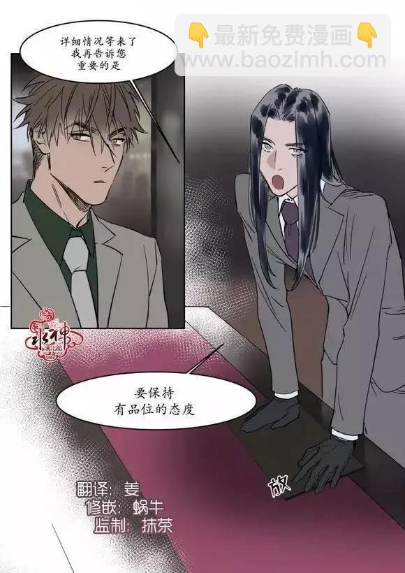 第9回16