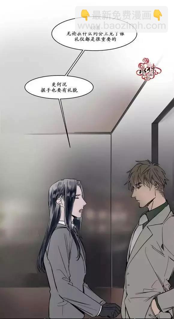 第9回18