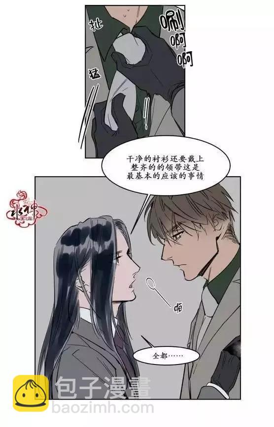第9回20
