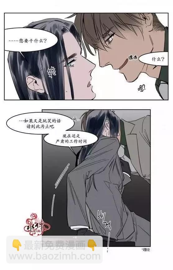 第9回22
