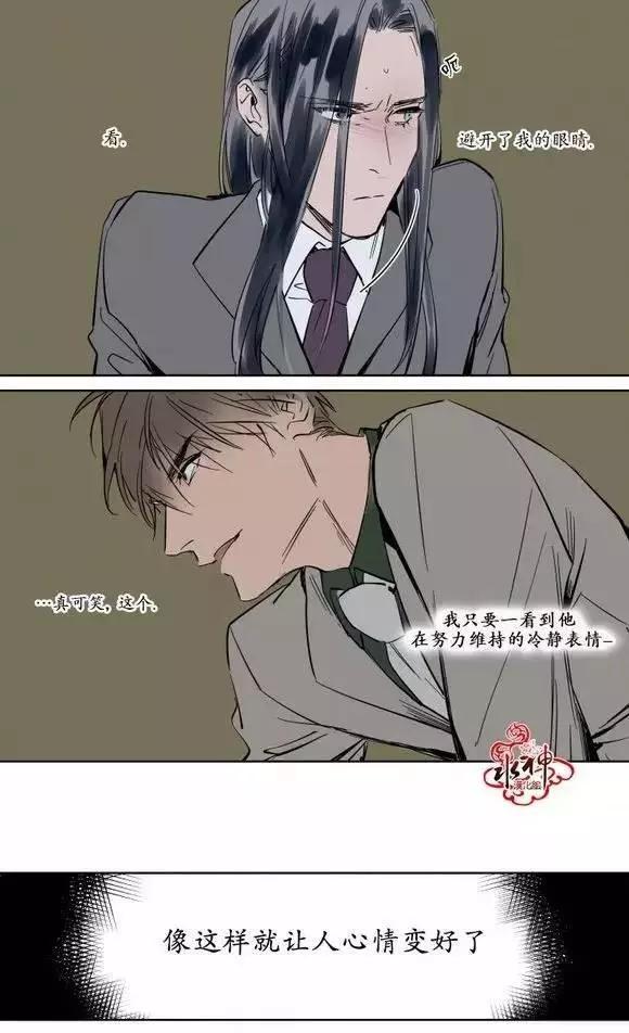 第9回25
