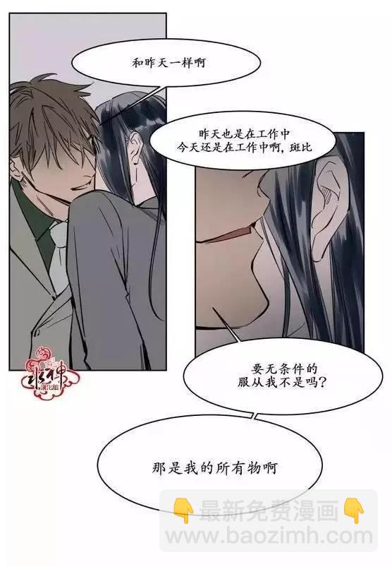 第9回26