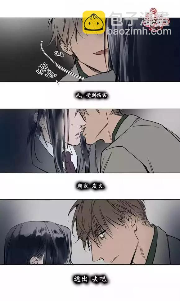第9回27
