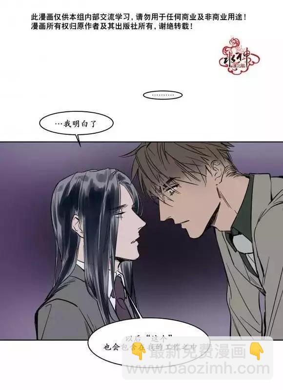 第9回28