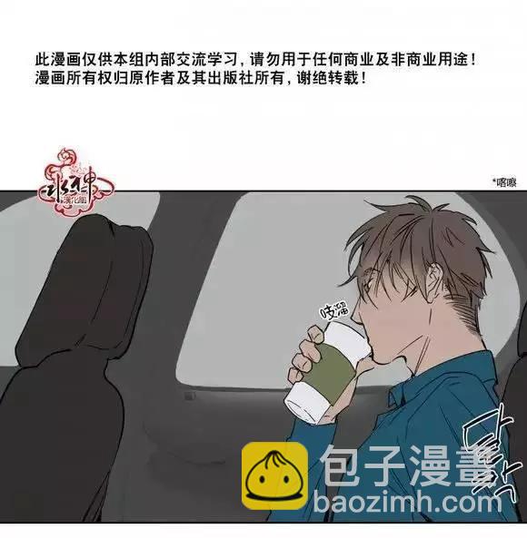 第9回3