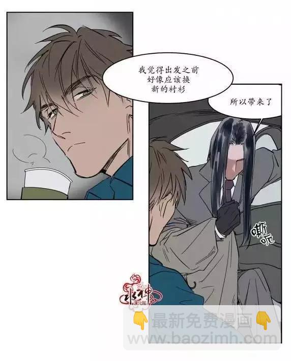第9回4