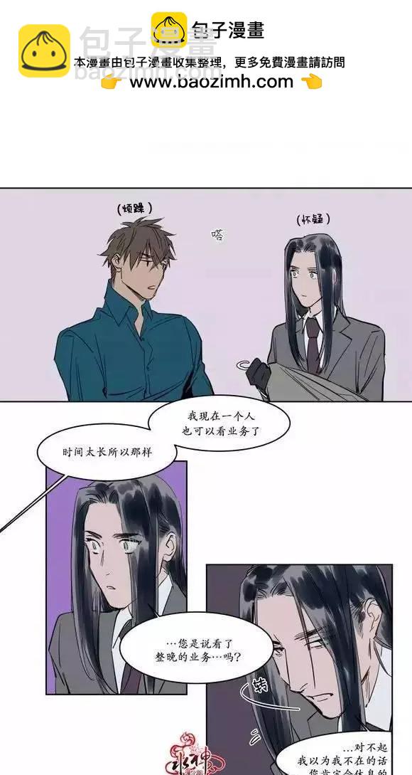 第9回6