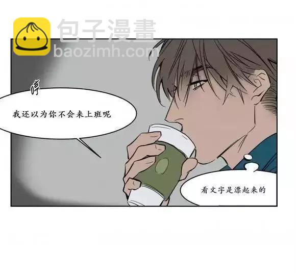 第9回7