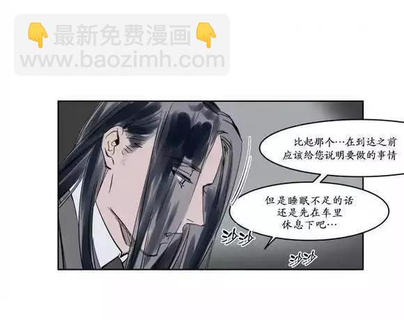 第9回9