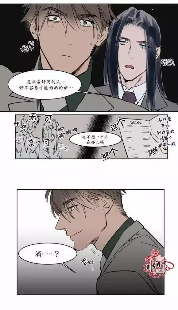 第11回11