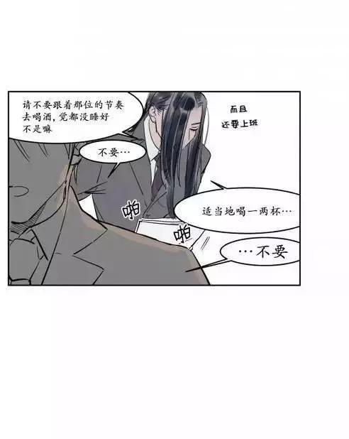 第11回12