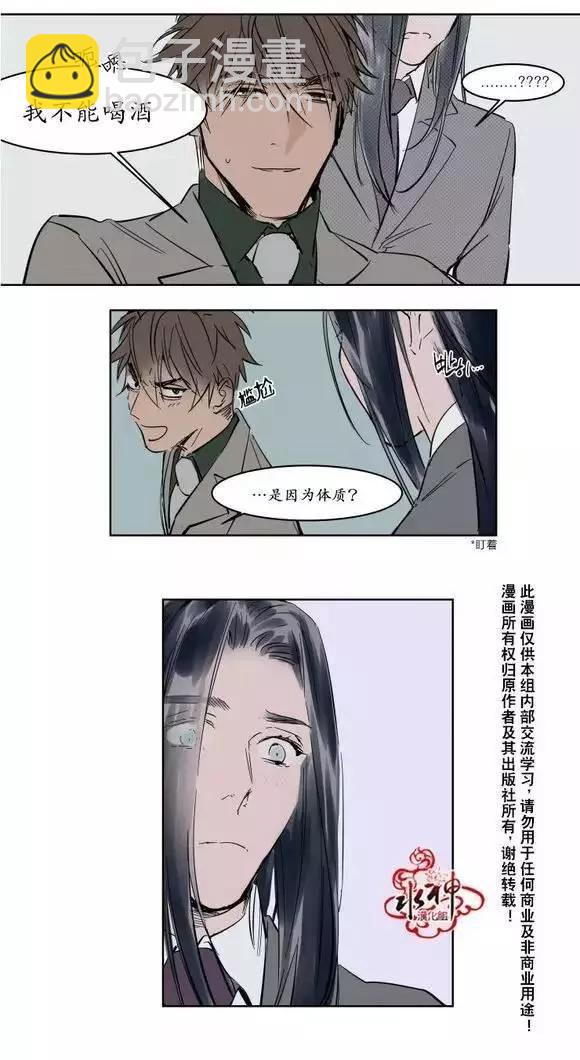 第11回13