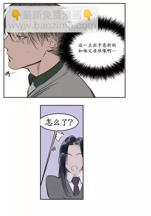 第11回14