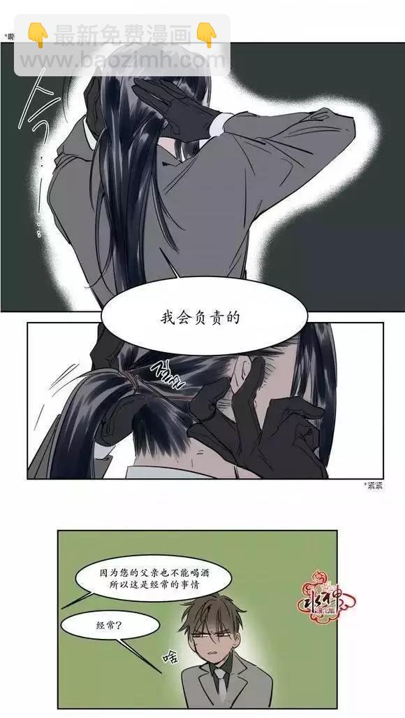 第11回17