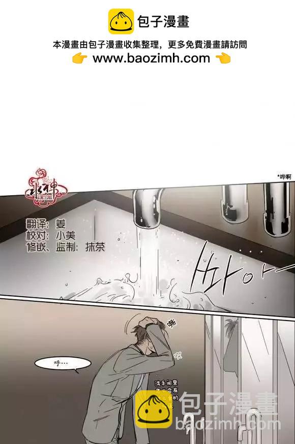 第11回19