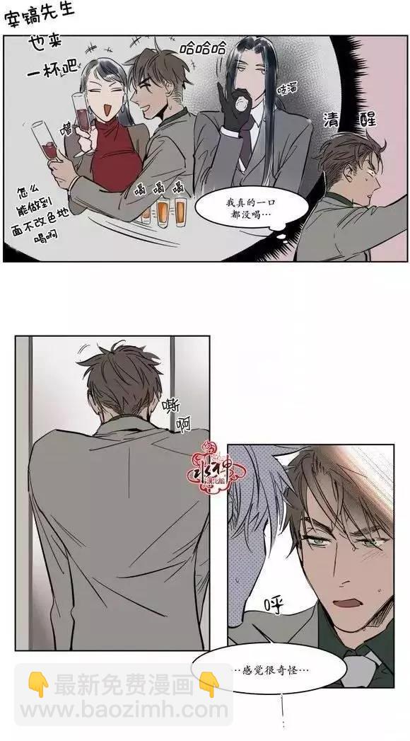 第11回20