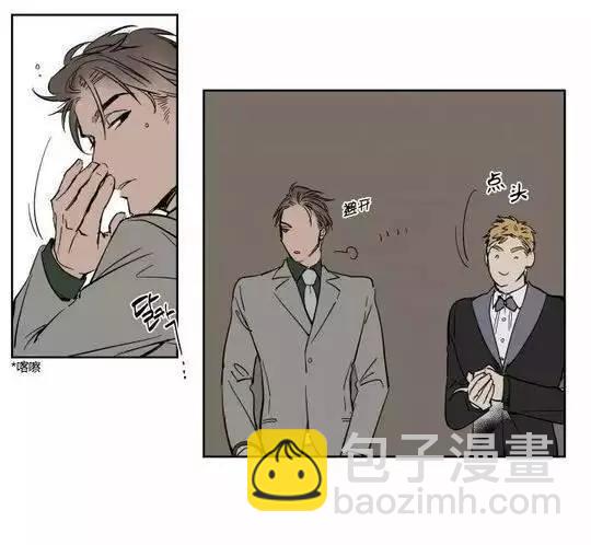 第11回24