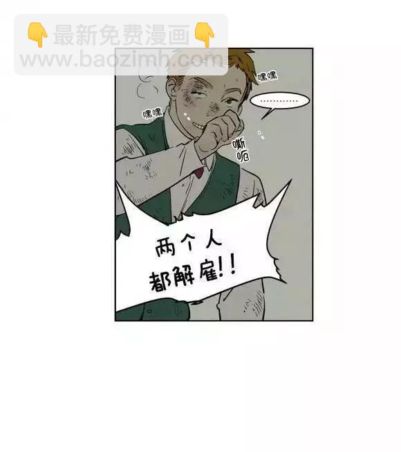第11回29