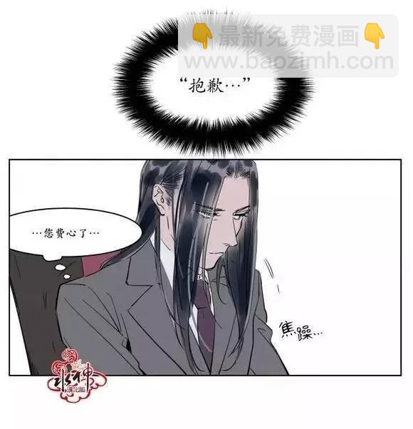 第11回3