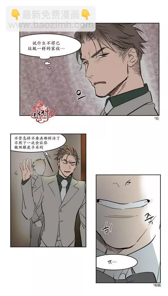 第11回30