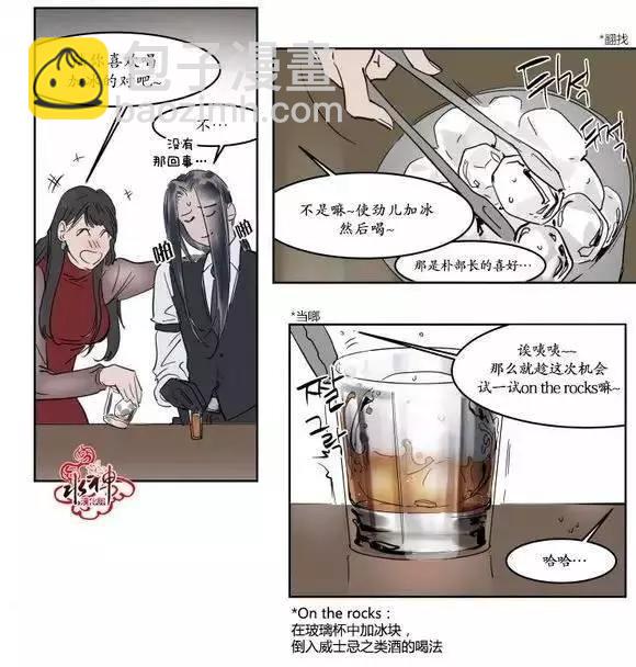 第11回33