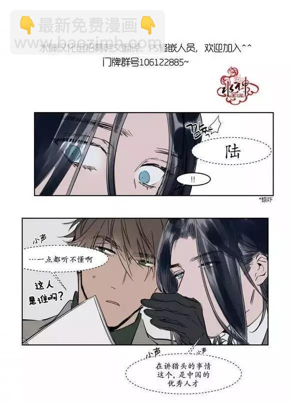 第11回4