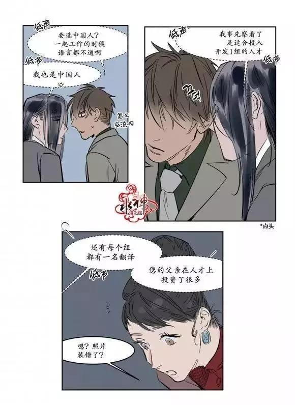 第11回5