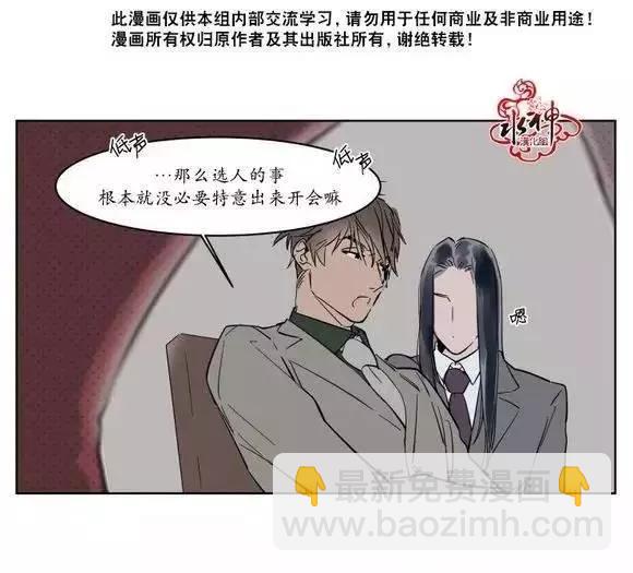 第11回7