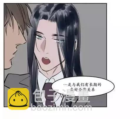 第11回8