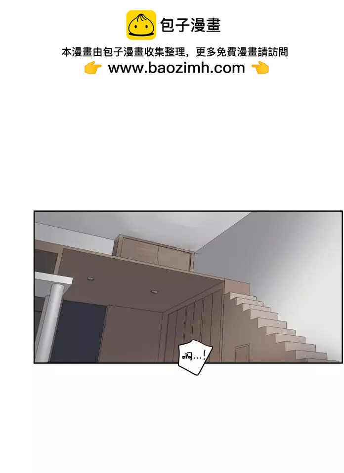 第14回1