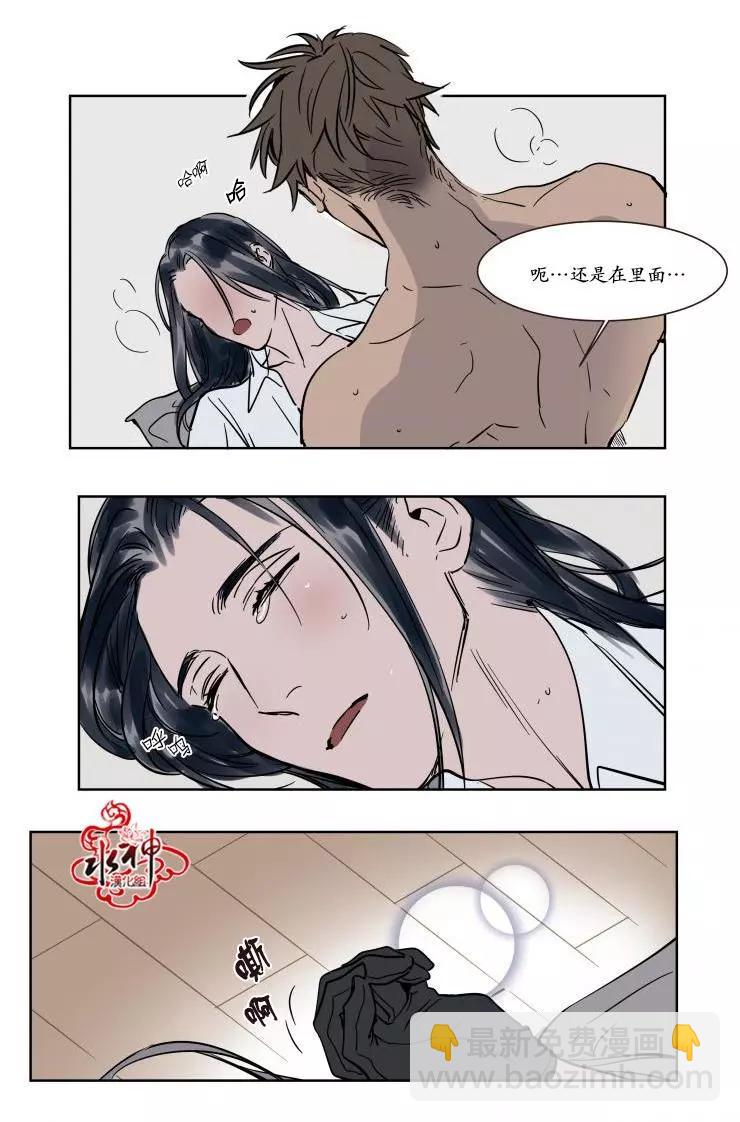 第14回14