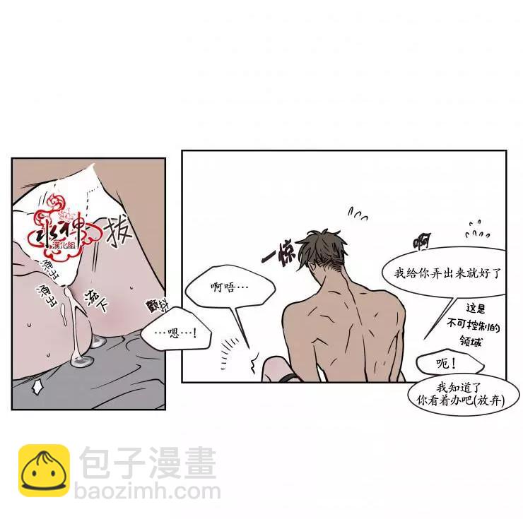 第14回16
