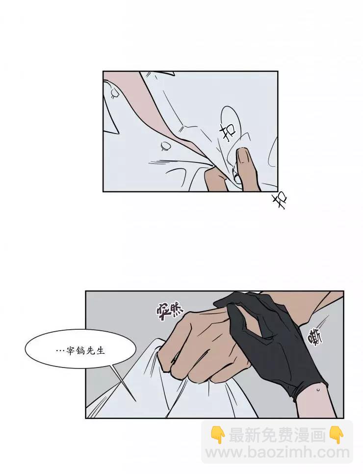 第14回17